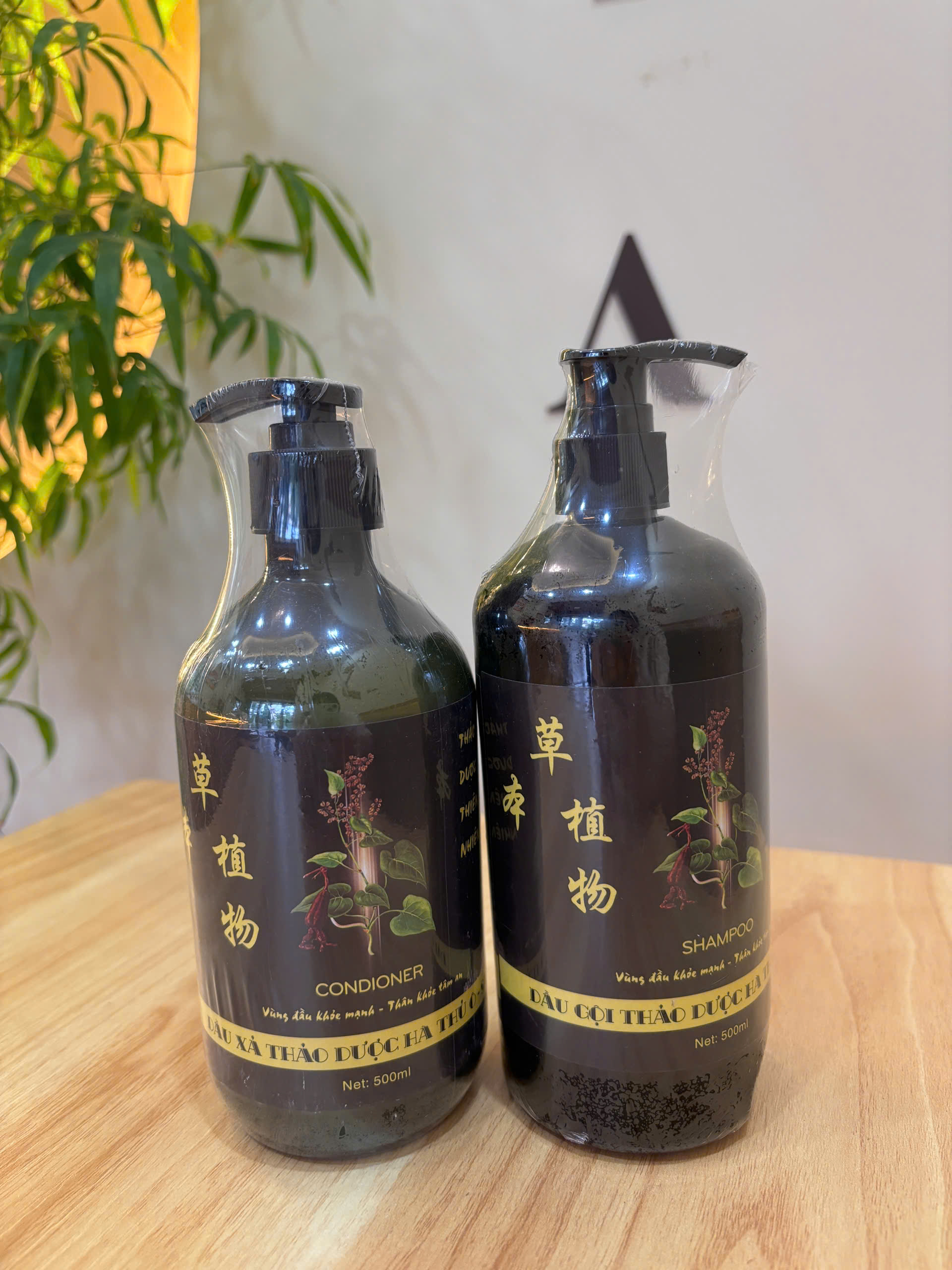 Combo Gội + xả hà thủ ô