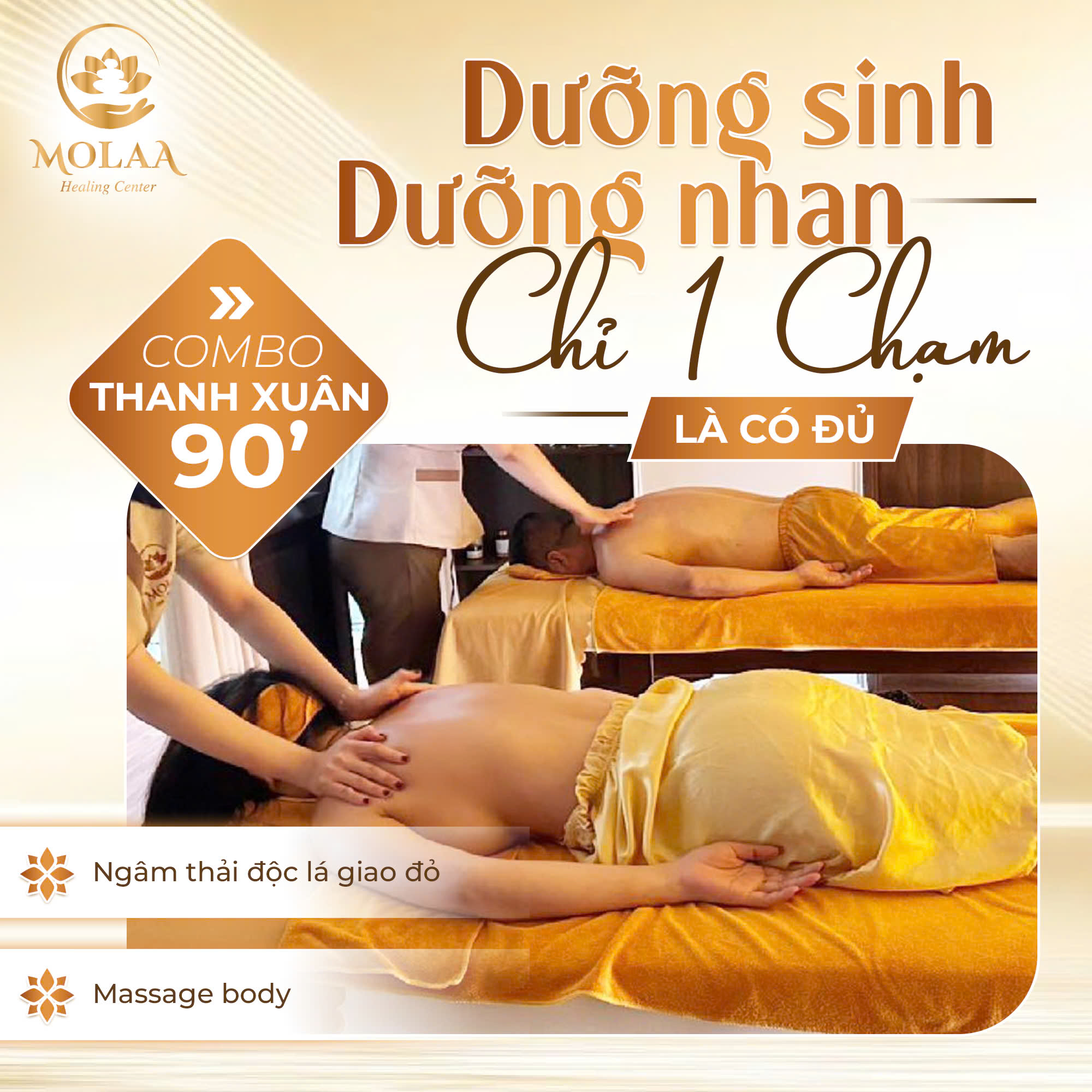 Combo Thanh Xuân