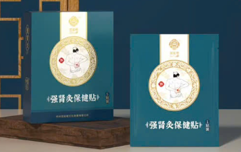 Hộp dán lưng eo thận