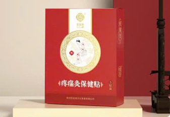 Hộp dán xương khớp